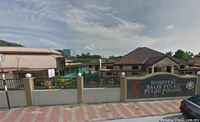 img-Hospital Balik Pulau